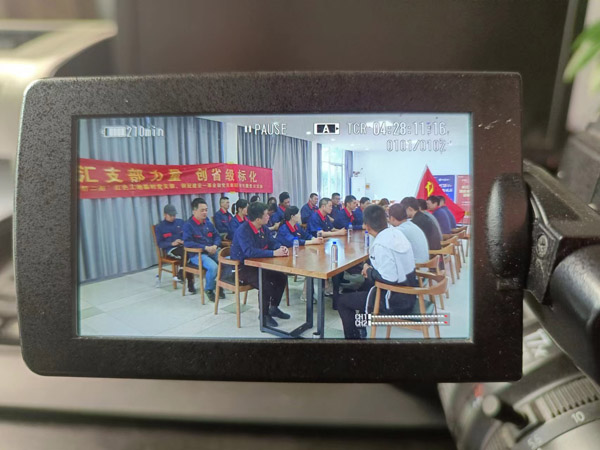 第一建筑工程事業(yè)部開展“匯支部力量，創(chuàng)省級(jí)標(biāo)化”主題黨日活動(dòng)