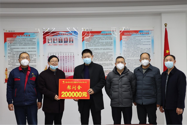 集團(tuán)公司黨委委員、副總經(jīng)理胡新付到公司走訪慰問