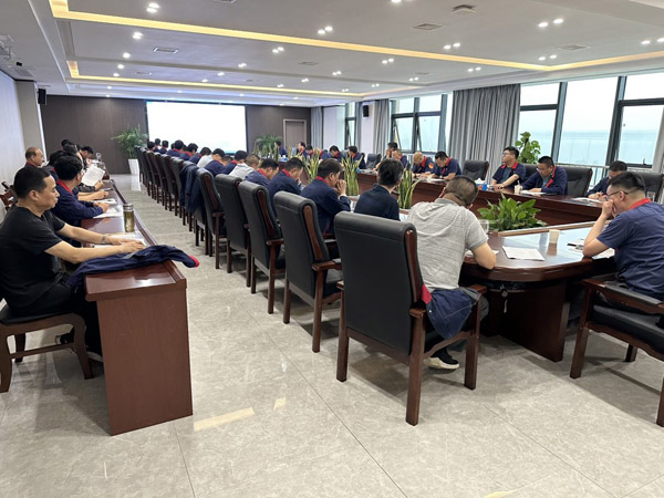 公司召開(kāi)安全、環(huán)保、職業(yè)衛(wèi)生工作會(huì)議 