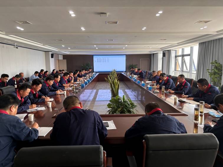 公司召開安全、環(huán)保、職業(yè)衛(wèi)生工作會議
